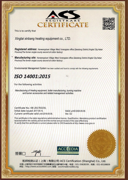 Certificate Of Environmental Management System