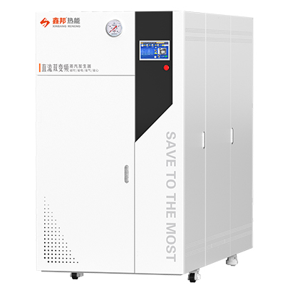 wz-1.0-0.8-Q